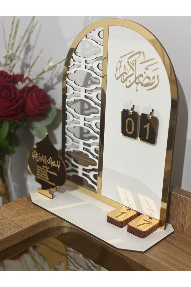 Ramazan Takvimi Masaüstü Dekor 22x28 cm | MDF Pleksi Gold Detay | Gün Değiştirilebilir