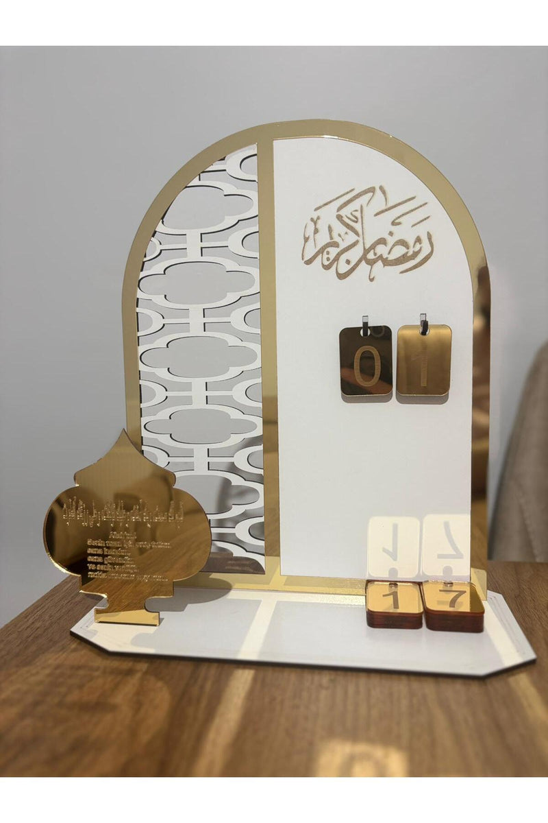 Ramazan Takvimi Masaüstü Dekor 22x28 cm | MDF Pleksi Gold Detay | Gün Değiştirilebilir