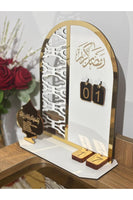 Dini & Ramazan Dekoru